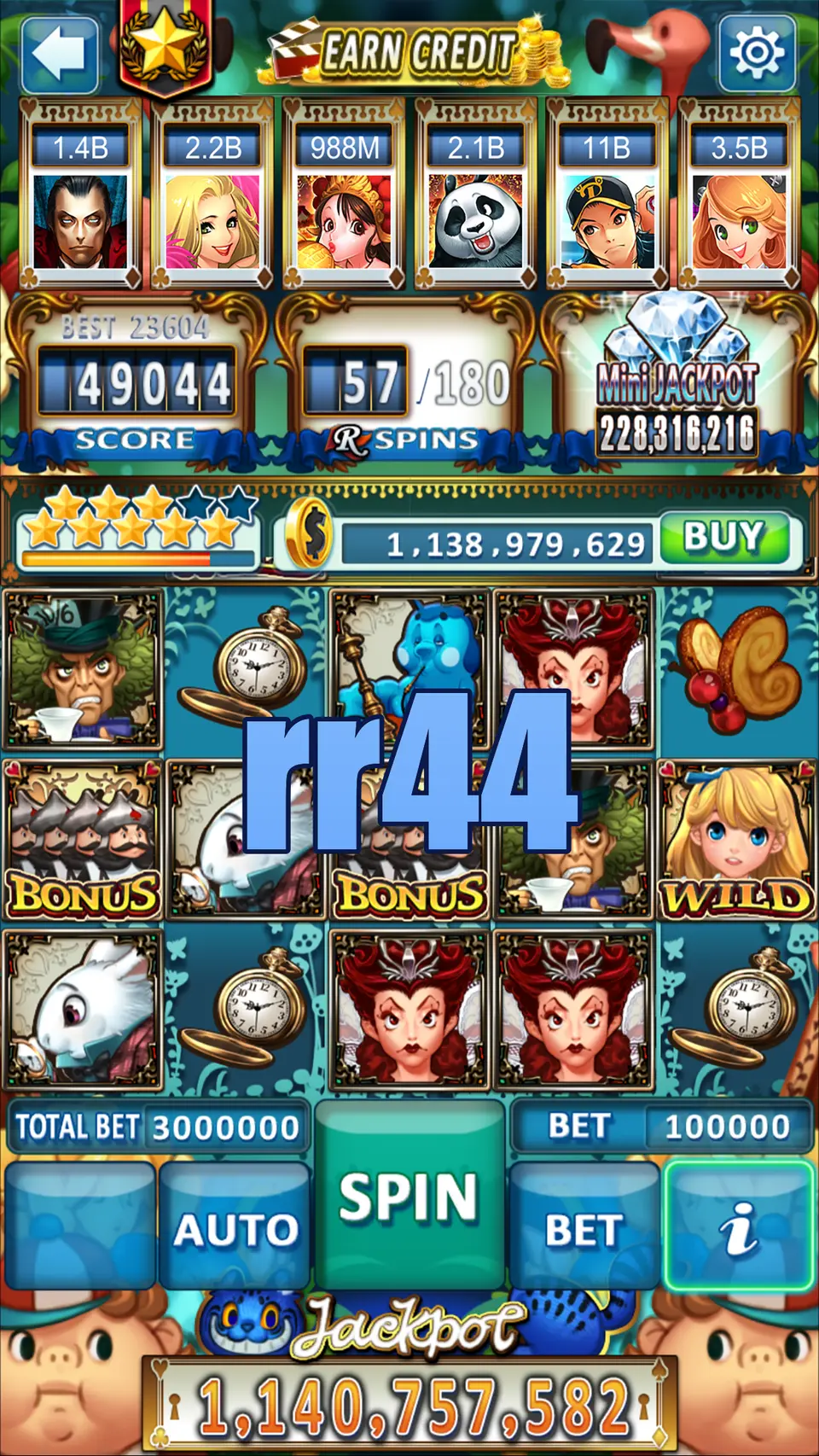 rr44 Masuk